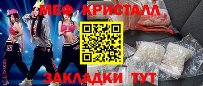 круглые Пыть-Ях
