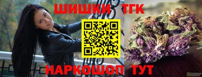 круглые Пыть-Ях