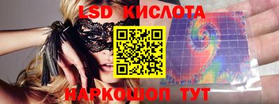 мефедрон мука Пушкино