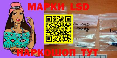 мефедрон мука Пушкино