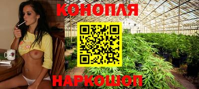 мефедрон мука Пушкино
