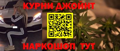 круглые Пыть-Ях