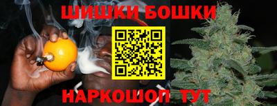 мдма Пугачёв