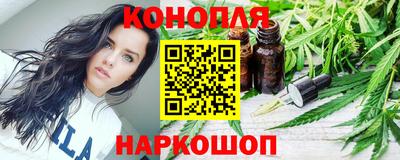 мдма Пугачёв