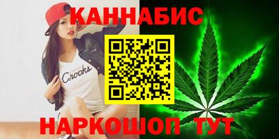 мефедрон мука Пушкино