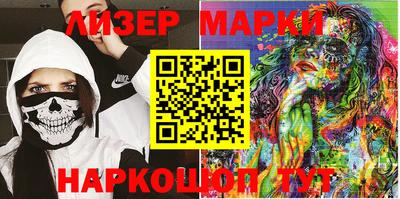 мефедрон мука Пушкино