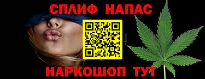 круглые Пыть-Ях