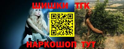 круглые Пыть-Ях