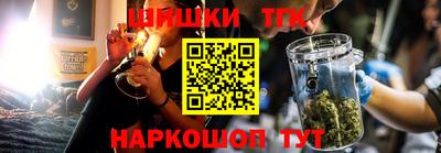 круглые Пыть-Ях