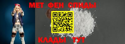 круглые Пыть-Ях