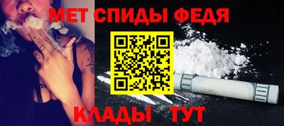 круглые Пыть-Ях