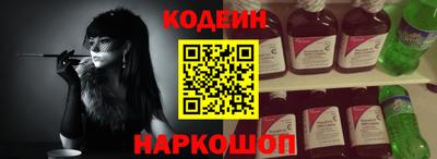 круглые Пыть-Ях