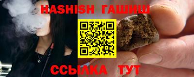 круглые Пыть-Ях