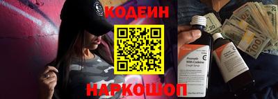 мдма Пугачёв