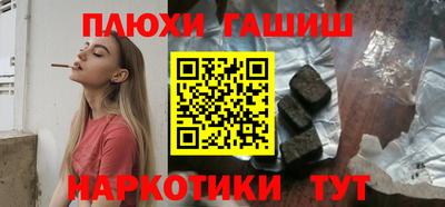 мдма Пугачёв