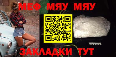 круглые Пыть-Ях