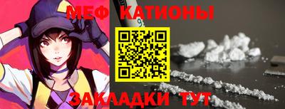 мдма Пугачёв