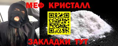 круглые Пыть-Ях